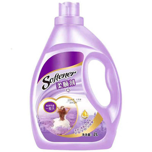 2.5 lít 1 gallon tự nhiên thân thiện với môi trường thực vật dựa trên chất tẩy rửa giặt Mùi Remover Parfum vải làm mềm chất lỏng - Product Image 6