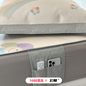 Hongchang Ice Silk Cooling Mat Set 1.8M Cartoon Print Washable Thickened Air Conditioning Bedding for Infants Children Adults - Product Image 3