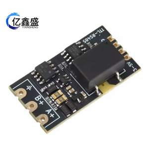 โมดูล TTL เป็น RS485 3-5V แบบแยกส่วน พร้อมระบบสลับทิศทางอัตโนมัติ ความเร็วสูง 2Mbps บอร์ดสื่อสารอุตสาหกรรม - Product Image 3