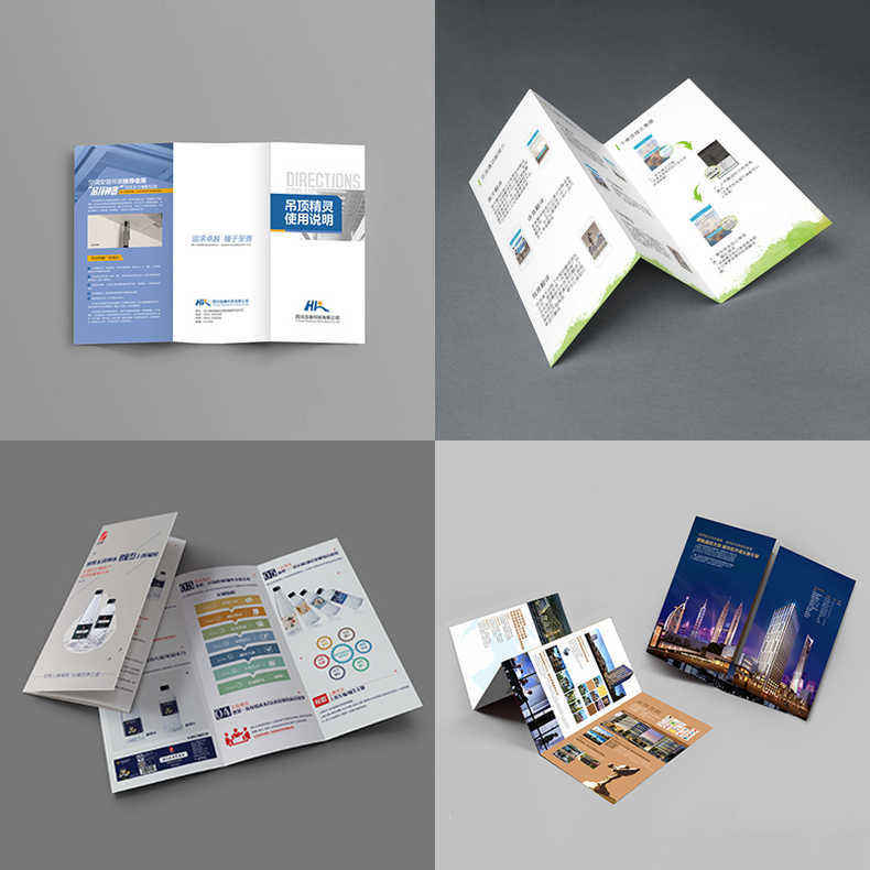 Consult Customer Service for Quotation