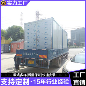 Casa Contenedor Modificada, Diseño Industrial Rectangular de Espesor Estándar para Residencia, Fabricada en Guangzhou - Product Image 4