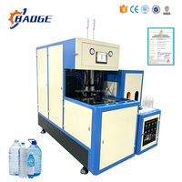 Machine de soufflage de bouteilles certifiée CE 2026, machine de soufflage par étirage pour bouteilles d'eau