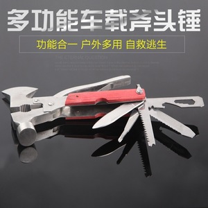 He Xuan 16 In 1 Safety Hammer Emergency Tool With Knife Axe Claw Hammer For Car Rescue Outdoor Survival Red Steel 450g - Product Image 5