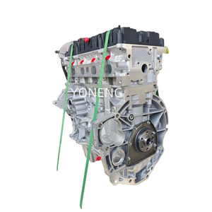 Vendita calda motore di alta qualità lungo blocco 7 s7g motore per <span class=keywords><strong>Ford</strong></span> <span class=keywords><strong>Focus</strong></span> <span class=keywords><strong>1.6</strong></span> <span class=keywords><strong>C</strong></span>-<span class=keywords><strong>Max</strong></span> /MAZDA <span class=keywords><strong>1.6</strong></span> - Product Image 2