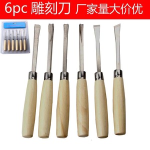 Wood Carving Chisel Set 6 Pc Carbon Steel Straight Edge Woodworking Tools With Styrax Handle - Product Image 5