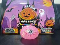 Nouveau produit : Ensemble de jouets anti-stress Miaoli Halloween Dumpling - Gadget anti-stress en forme de gelée, boîte mystère