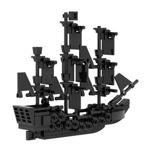 MOC1652 Serie de TV, Cine y Videojuegos, Mini Modelo Black Peatl, Bloques de Construcción de Plástico ABS Educativos para Niños - Product Image 4