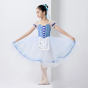 Dancetree - Tutú de Ballet Profesional Romántico, Falda Larga Negra y Roja, Vestido de España para Niñas, Vestido para Actuaciones Infantiles - Product Image 3