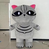 Costume de chat gonflable pour adulte, tenue de mascotte de chat de dessin animé en peluche, tenue de chat viral pour événements, costume de chat pour événements.