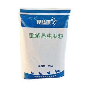 Poudre de peptides de <span class=keywords><strong>mouche</strong></span> soldat noire hydrolysée enzymatiquement Bioforte, riche en protéines, 25 kg/sac, additif alimentaire pour bovins, porcelets, chevaux, agneaux - Product Image 4