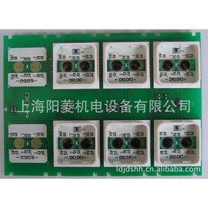 Boutons d'ascenseur Mitsubishi GPS 2 GPS 3 HOPE P203034 Pièces d'ascenseur mécaniques en métal pour usage médical - Product Image 1