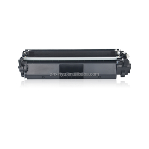 Tóner Negro Xinyu Compatible con LBP162DW LBP161DN IMAGECLASS MF263DN MF266DN MF269DW para <span class=keywords><strong>Cartucho</strong></span> de Tóner <span class=keywords><strong>Canon</strong></span> CRG-<span class=keywords><strong>051</strong></span> CRG-051H - Product Image 1