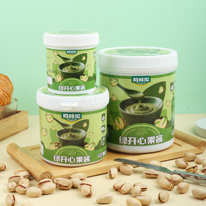 アリンガ グリーンピスタチオナッツペースト 高品質スイートピスタチオスプレッド オイル入り 250g 1ブリックス チョコレートソーススナック作りに - Product Image 5