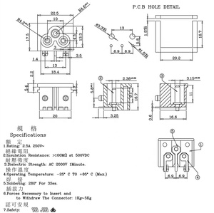 Sản Phẩm Nóng IEC JR-307E(<span class=keywords><strong>PCB</strong></span>) C6 2.5A 250V Điện Môi Chịu Được Điện Áp 3 Chân Ổ Cắm Điện Ac Phích Cắm Điện - Product Image 5