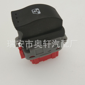 สวิตช์ยกกระจก 8200199518 สำหรับอะไหล่ทดแทนรถยนต์เรโนลต์ - Product Image 3