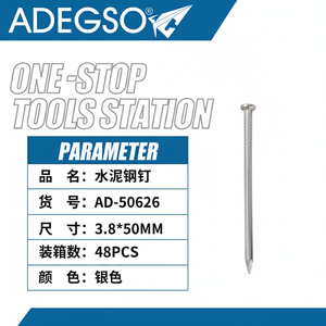 Din Standard zincato 38x50mm in acciaio cemento chiodi per la costruzione in muratura progetti con gambo scanalato testa a spirale stile gambo - Product Image 1