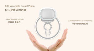 Tire-lait électrique portable en silicone de qualité alimentaire sans BPA 2 en 1 avec fonction d'aspirateur nasal pour bébé rechargeable - Product Image 6