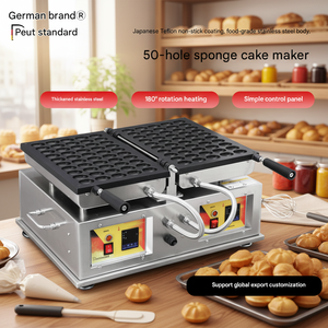 Máquina para Hacer Bizcochos de 50 Cavidades, Máquina Comercial para Hacer Waffles de Doble Capa, Calentamiento Eléctrico, Ahorro de Energía, Apagado Automático, Grosor Ajustable - Product Image 1