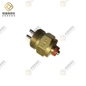 Shackman Delonghand HD90129710039 Nouveau commutateur de pression de blocage de différentiel pour pièces de camion Remplacement/réparation 2012- - Product Image 6