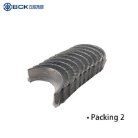 11702-56010 Nouveau coussinet de vilebrequin pour moteurs B 2B 3B 3BK Marque BCK Certifié IATF 16949 Garantie de 12 mois