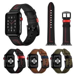 <span class=keywords><strong>สาย</strong></span>นาฬิกาอัจฉริยะ<span class=keywords><strong>สาย</strong></span>หนังแท้วินเทจหรูหราสำหรับ Apple Watch Series11อั<span class=keywords><strong>ล</strong></span>ตร้า3 Se3 46มม. 22มม. 49มม. <span class=keywords><strong>สาย</strong></span>นาฬิกาสี - Product Image 2