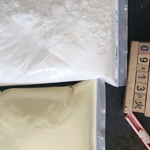 Combinaison d'ensemble complet à prix d'usine d'ester de carbonate de potassium de qualité alimentaire et de dérivés N ° CAS 584 - Product Image 1