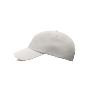 Gorra de lona resistente con costuras reforzadas y ojales metálicos, diseñada para hombres, para trabajo pesado y durabilidad durante todo el año. - Product Image 1