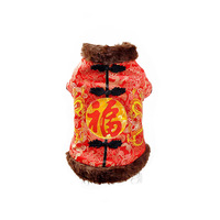 Vêtements d'hiver pour animaux de compagnie à la mode en gros, vêtements personnalisés pour chiens et chats de style chinois, costume Tang brodé avec motif Fu porte-bonheur