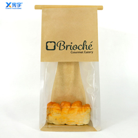 Pochette en papier kraft brun et blanc avec fenêtre transparente pour croissants, chewing-gum, aliments pour animaux – Écologique, recyclable, résistant à l'humidité