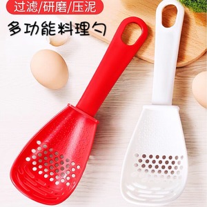 Cuchara coladora multifuncional con cabezal perforado para cocinar verduras y comida para bebés - Product Image 2