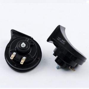 Klaxon d'escargot pour voiture 12V, double tonalité (tonalité haute et basse), sirène ultra-sonore étanche, 24V pour véhicules utilitaires lourds. - Product Image 3