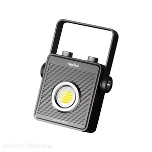 For Xiaomi Nextool Portable Outdoor Strong <b>Light</b> Lamp 13500mAh Super Bright <b>Rechargeable</b> Waterproof Outdoor Camping Fishing <b>Work</b> - Product Image 1