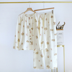 Nuovo <span class=keywords><strong>Pigiama</strong></span> da Donna in Puro Cotone Sottile a Doppio Strato, Traspirante, Primaverile e Autunnale, Cardigan con Stampa Cartoon Anti-invecchiamento - Product Image 6