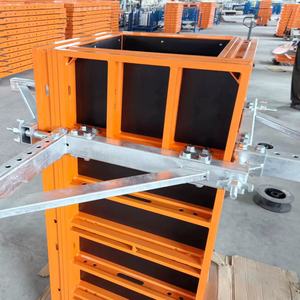 ระบบแผงแบบหล่อคอนกรีต ALU117 น้ำหนักเบา แข็งแรง ทนทาน ใช้ซ้ำได้ ติดตั้งและรื้อถอนรวดเร็ว สำหรับงานวิศวกรรมโยธา - Product Image 2