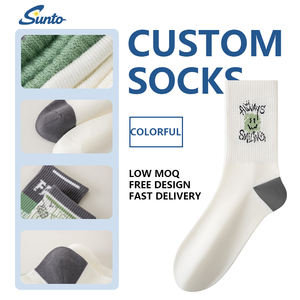 कस्टम लोगो पुरुषों के चालक दल स्लॉक्स स्पैन्डेक्स कपास ओएम सेवा त्वरित शुष्क सांस विरोधी खेल आकस्मिक रंगीन मोजे - Product Image 1