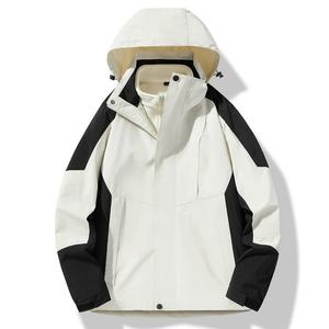Nouvelle veste de randonnée imperméable trois en un pour homme - Doublure en laine amovible, coupe-vent et chaude, adaptée à une utilisation en extérieur - Product Image 1