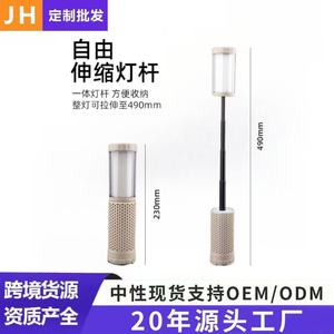 Khaki Camping <b>Light</b> <b>Led</b> Rechargeable Portable Magnetic <b>Work</b> <b>Light</b> For Outdoor Tent Car Repair - Product Image 4