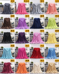 2025 Offre Spéciale Super doux confortable doux pour la peau 100% Polyester en vrac couleur unie jeter flanelle couverture polaire - Product Image 6