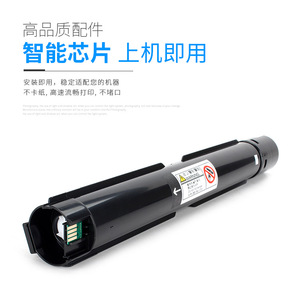 Compatible Toner Cartridge TO 2650H BM265ADN BM315ADN High Capacity 30000 Pages Print For Pantum Printer - Product Image 3