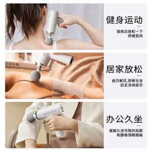 Mini Massage Gun 2500 MAh Brushless Motor 12 Speed <b>Levels</b> USB Rechargeable With 4 Massage Heads - Product Image 3