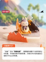 100% authentique pour Pop Mart Labubu PVC Figure monstres jouant à des jeux série scène ensembles mystère aveugle boîte jouets