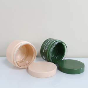 Wholesale 5ml-50ml Round Wide Mouth Frosted <b>Glass</b> Cosmetic Empty Cream Jars Plastic Cap for Face Cream <b>Packaging</b> Custom Logo - Product Image 3