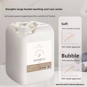 เจลอาบน้ำสำหรับสระว่ายน้ำและเกสต์เฮาส์ความจุขนาดใหญ่สำหรับโรงแรม & ยิม - Product Image 3