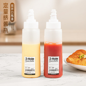 Botella exprimible de 340 ml con 2 orificios y escala, dispensador de salsa de plástico semitransparente, botella de condimentos a prueba de fugas, OEM - Product Image 1