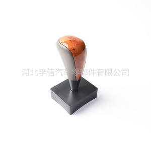 Pommeau de levier de vitesse pour voiture Toyota, design ergonomique en plastique, compatible avec les transmissions automatiques - Product Image 4