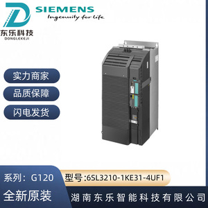 ตัวแปลงความถี่ซีเมนส์ 6SL3210-1KE31-4UF1 G120C 75KW โมดูลพลังงานสามเฟส - Product Image 5