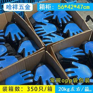Gants de nettoyage en silicone pour animaux de compagnie, brosse pour enlever les poils des chats et des chiens, gant de massage pour le bain, outil de toilettage pour animaux - Product Image 4