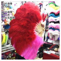 Vente bon marché artisanat de danse coloré grand éventail de plumes d'autruche moelleux pour la décoration de performances de carnaval