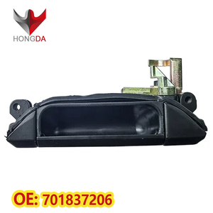 มือจับประตูด้านนอกขวาหน้า พร้อมกุญแจ สำหรับรถยนต์ VW Transporter T4 <span class=keywords><strong>Caravelle</strong></span> รุ่น 701837206 - Product Image 2