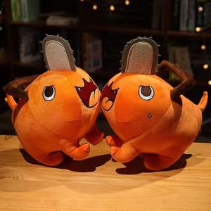 Peluche de Perro con Sierra Eléctrica Mengmeng, Adorable <span class=keywords><strong>Muñeco</strong></span> Colgante, Cojín - Product Image 4